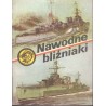 Seria "Żołty Tygrys": Nawodne bliźniaki