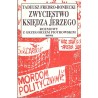 Zwycięstwo księdza Jerzego