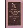 Polska dzielnicowa i zjednoczona